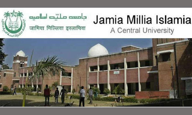 jamia-milia-islamia-01-1509