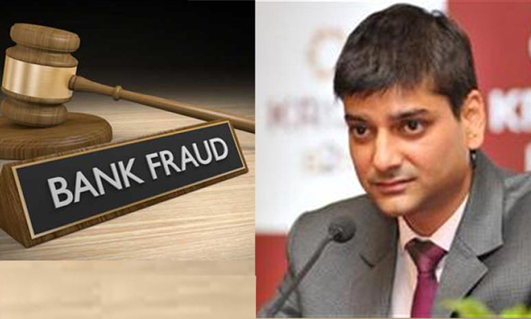 kanishk-gold-fraud-new