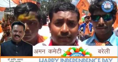 परशुराम सेना ने सातों नाथो की करी परिक्रमा परशुराम सेना ने सातों नाथो की करी परिक्रमा