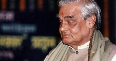 ‘भारत रत्न’ और पूर्व पीएम अटल बिहारी वाजपेयी का निधन, देश भर में शोक की लहर ‘भारत रत्न’ और पूर्व पीएम अटल बिहारी वाजपेयी का निधन, देश भर में शोक की लहर