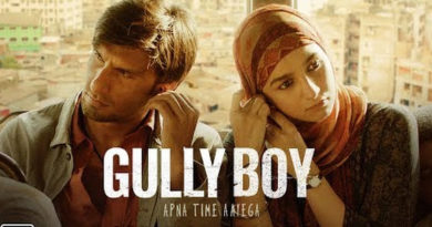 Delhi news : Gully Boy का ट्रेलर OUT: पढ़ें रणवीर-आलिया की फिल्म की कुछ दिल चस्प बाते Delhi news : Gully Boy का ट्रेलर OUT: पढ़ें रणवीर-आलिया की फिल्म की कुछ दिल चस्प बाते