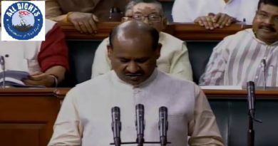ओम बिरला के लोकसभा अध्यक्ष चयन पर प्रधानमंत्री का अभिनंदन भाषण ओम बिरला के लोकसभा अध्यक्ष चयन पर प्रधानमंत्री का अभिनंदन भाषण