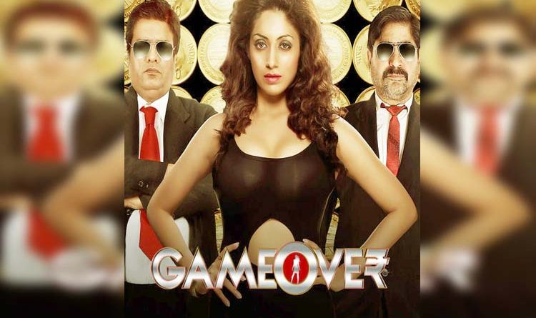 game-over-526000