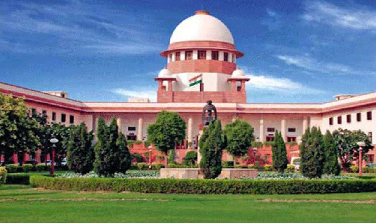 supreme_court@#