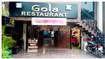 chale-aaeai-gola