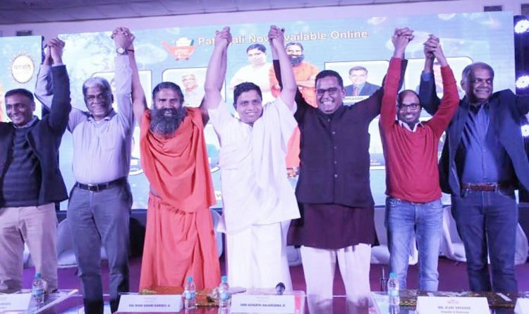 ramdev