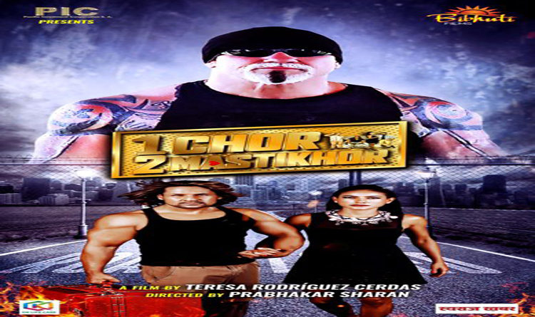1-chor-new
