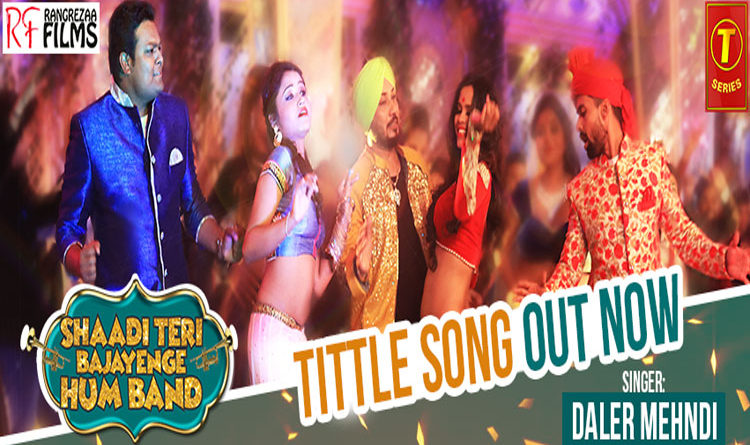 FB-COVER-TITTLE-SONG-(1)@#