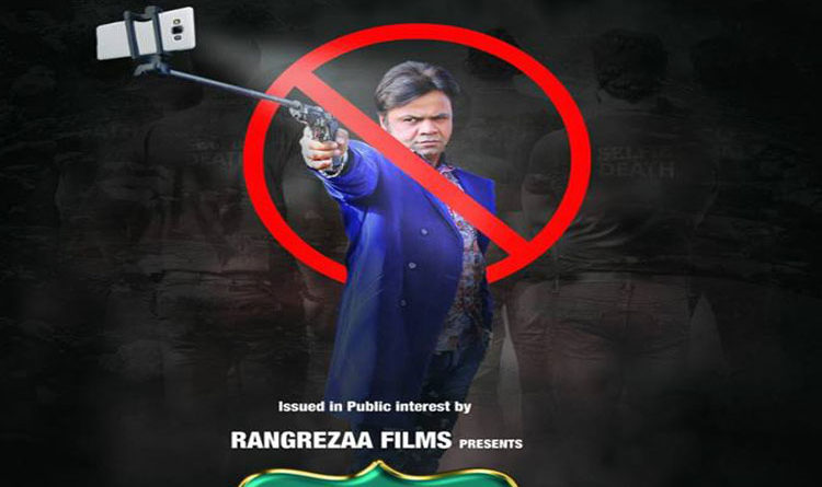 rajpal@