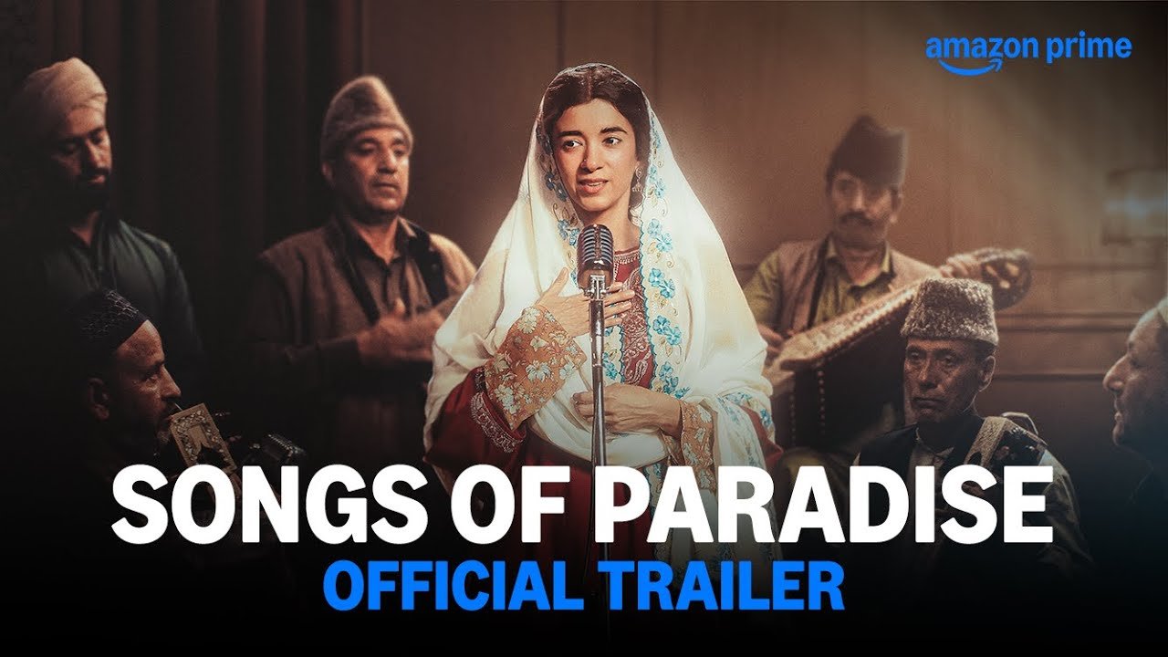 Singer Trile पहली महिला प्लेबैक सिंगर को समर्पित है ‘सॉन्ग्स ऑफ पैराडाइज’, ट्रेलर ...